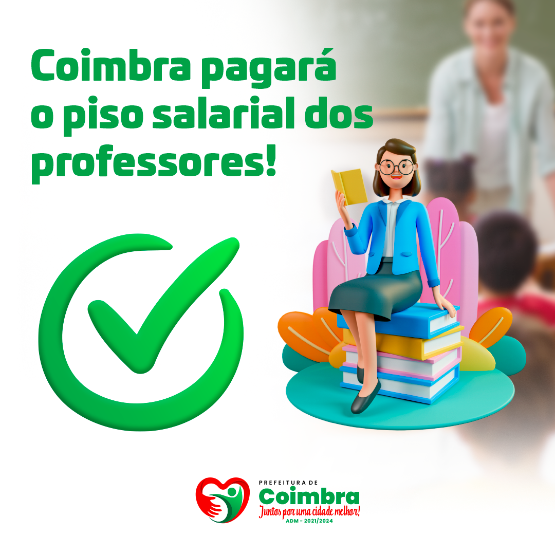 ADMINISTRAÇÃO