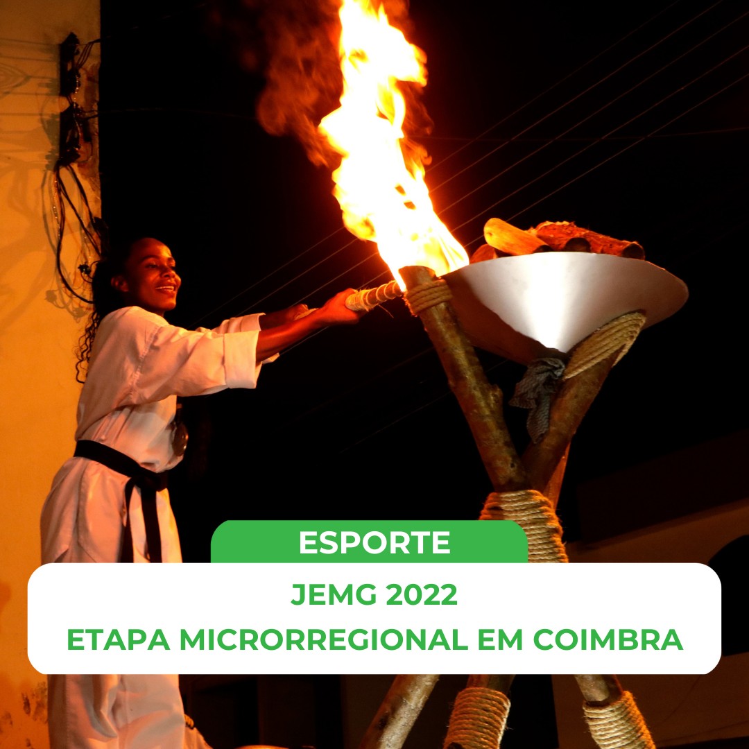 JEMG 2022