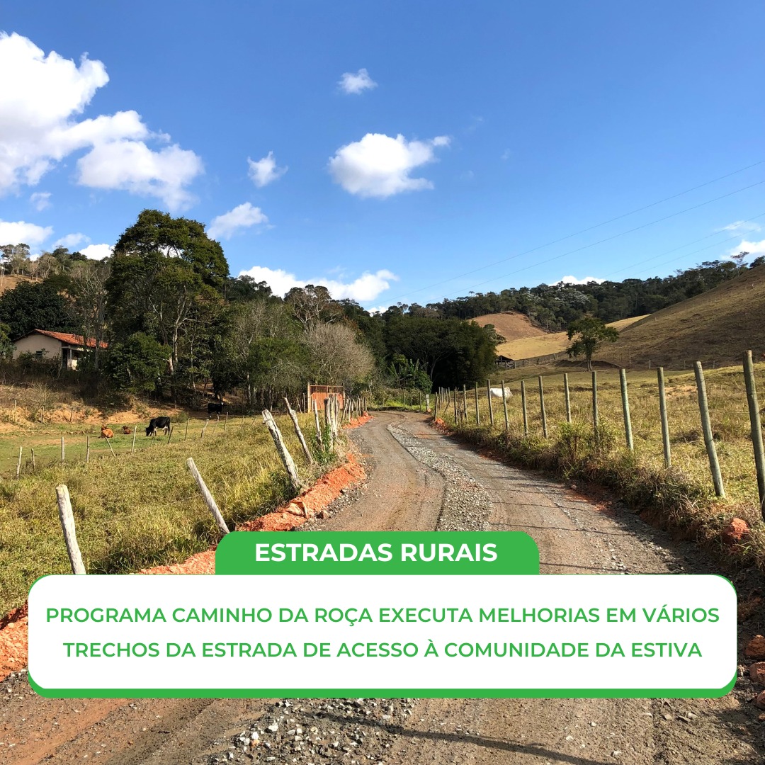 CAMINHO DA ROÇA