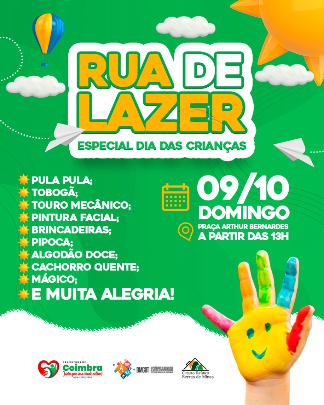 LAZER