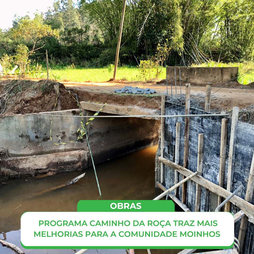 CAMINHO DA ROÇA