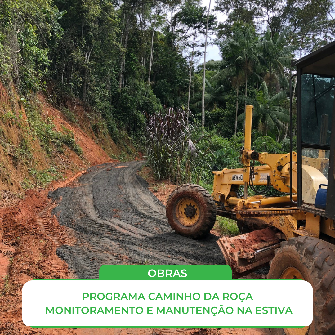 CAMINHO DA ROÇA
