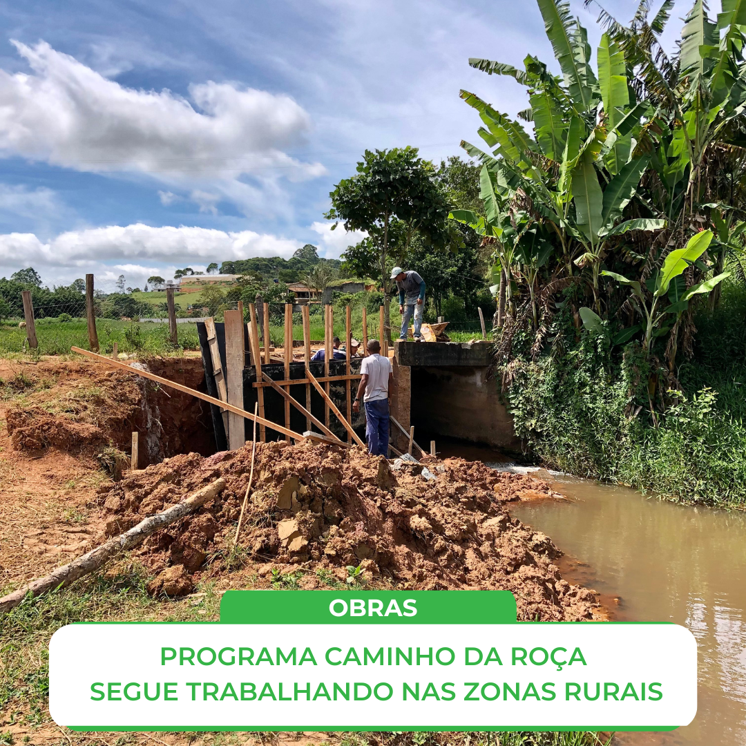 CAMINHO DA ROÇA