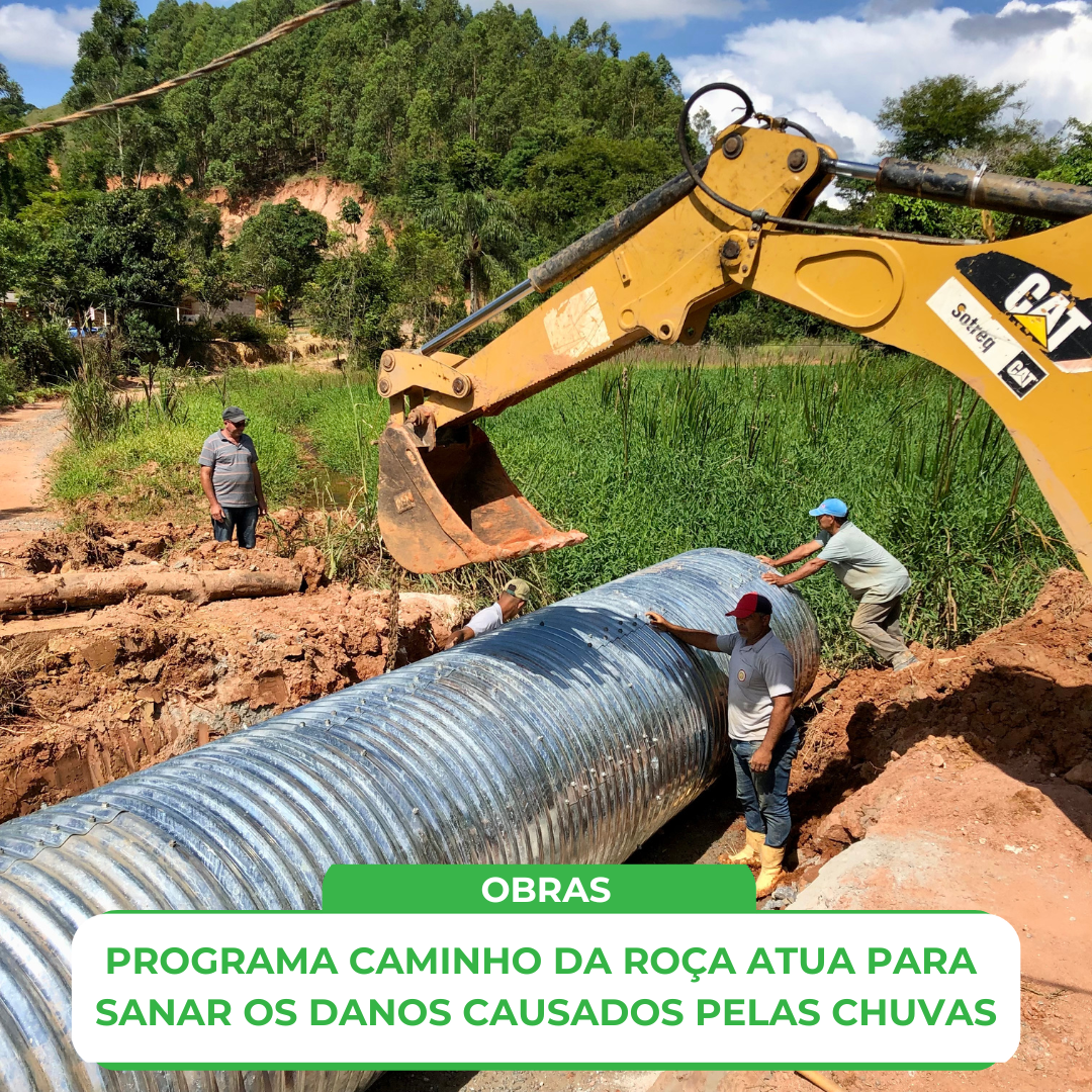 CAMINHO DA ROÇA