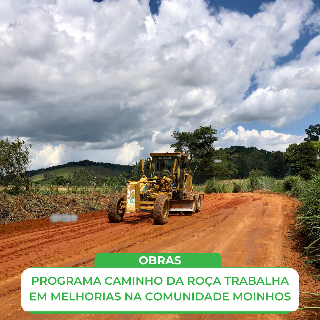CAMINHO DA ROÇA