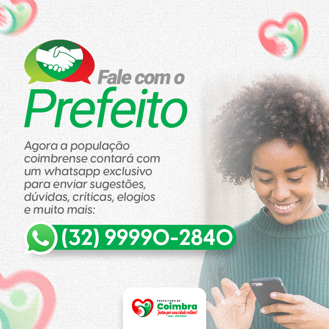 ADMINISTRAÇÃO