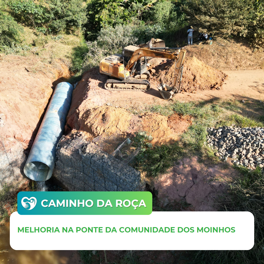 CAMINHO DA ROÇA