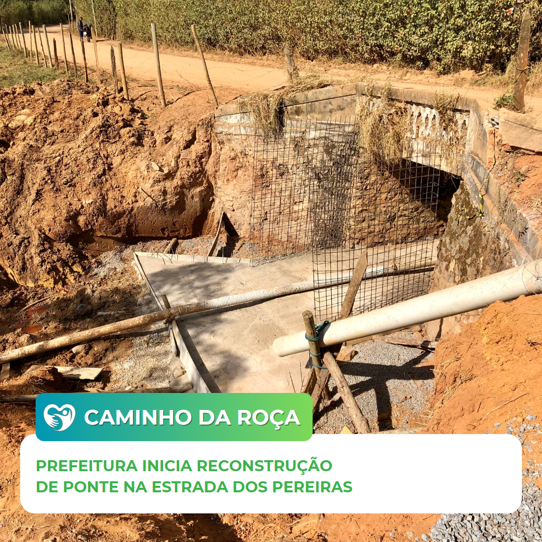 CAMINHO DA ROÇA