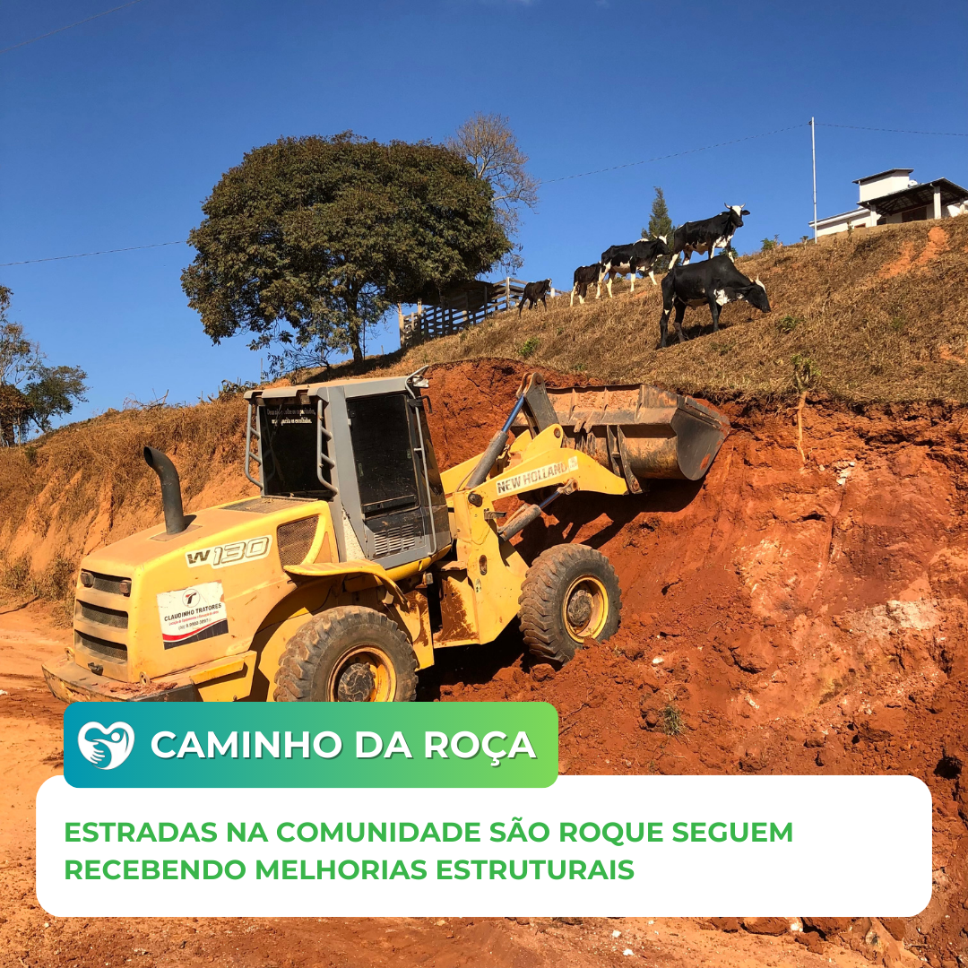 CAMINHO DA ROÇA