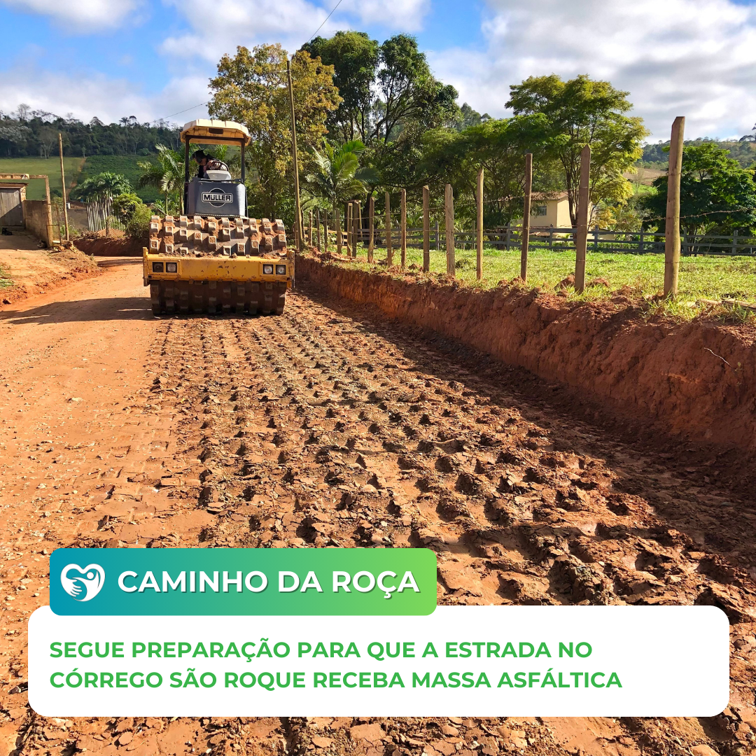 CAMINHO DA ROÇA