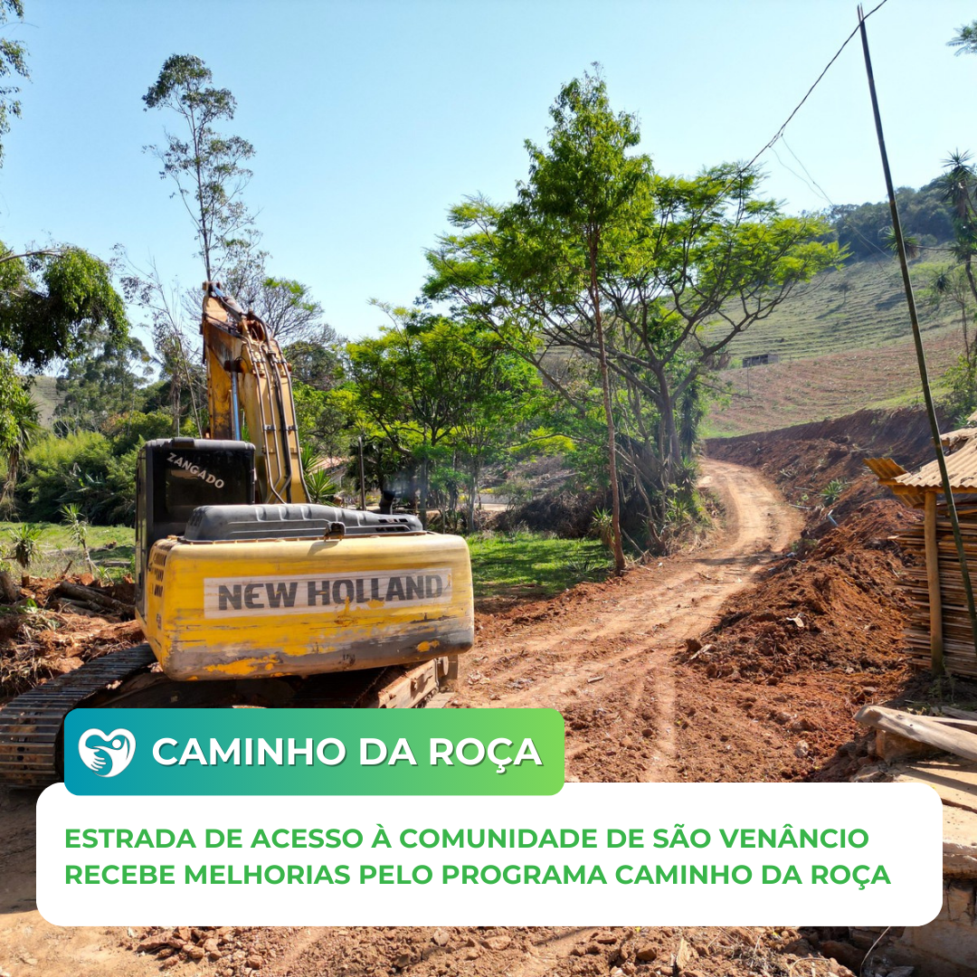 CAMINHO DA ROÇA