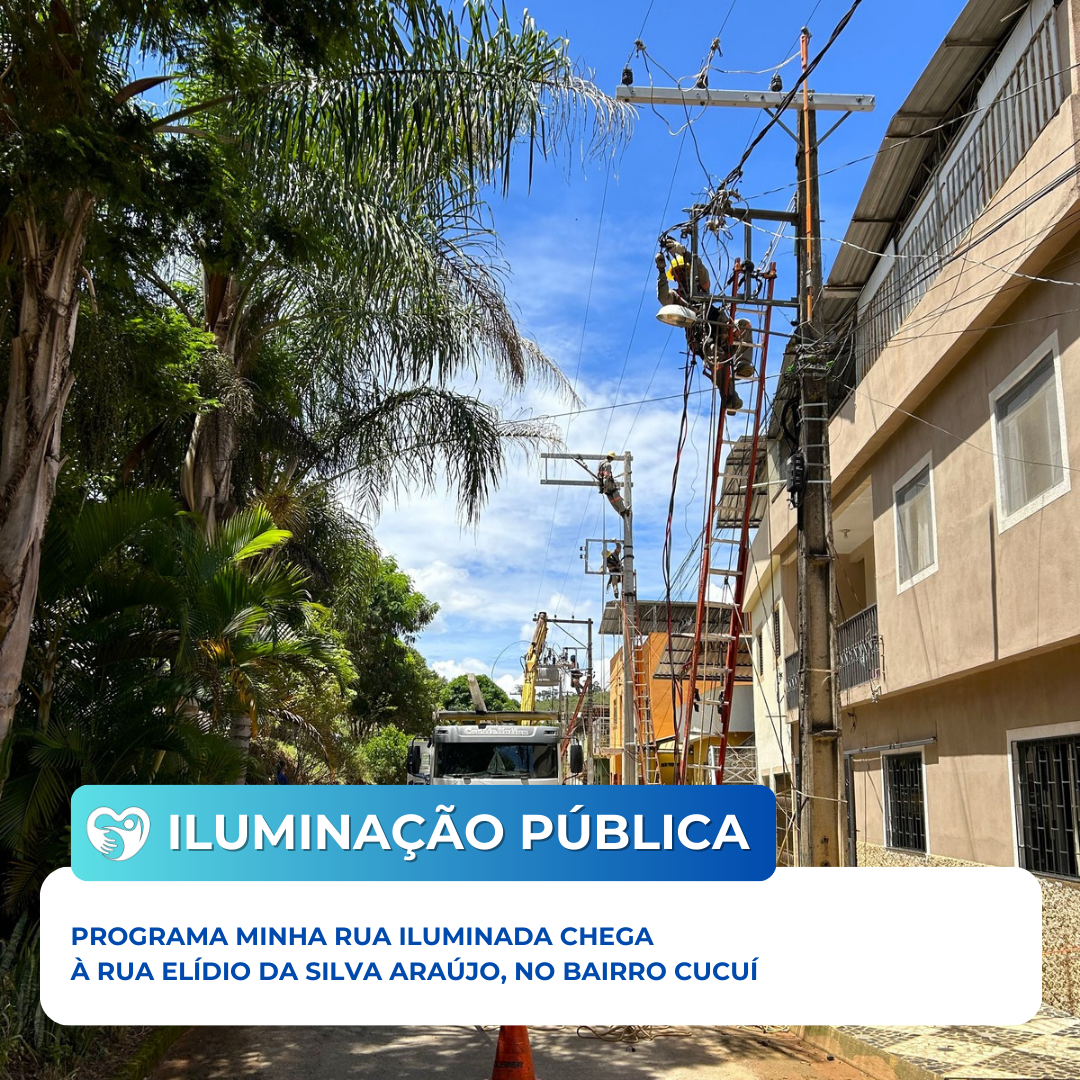 ILUMINAÇÃO PÚBLICA