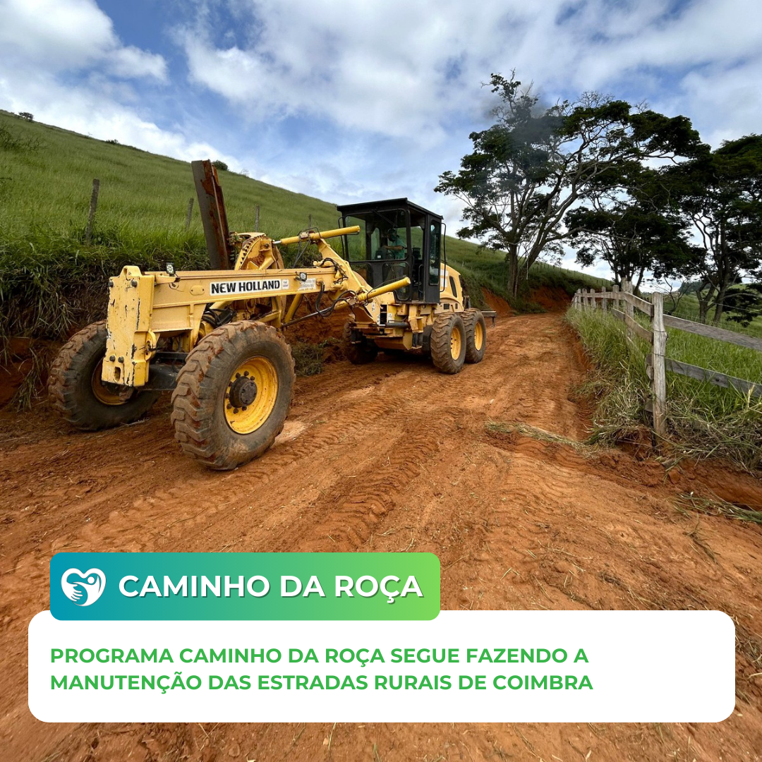 CAMINHO DA ROÇA