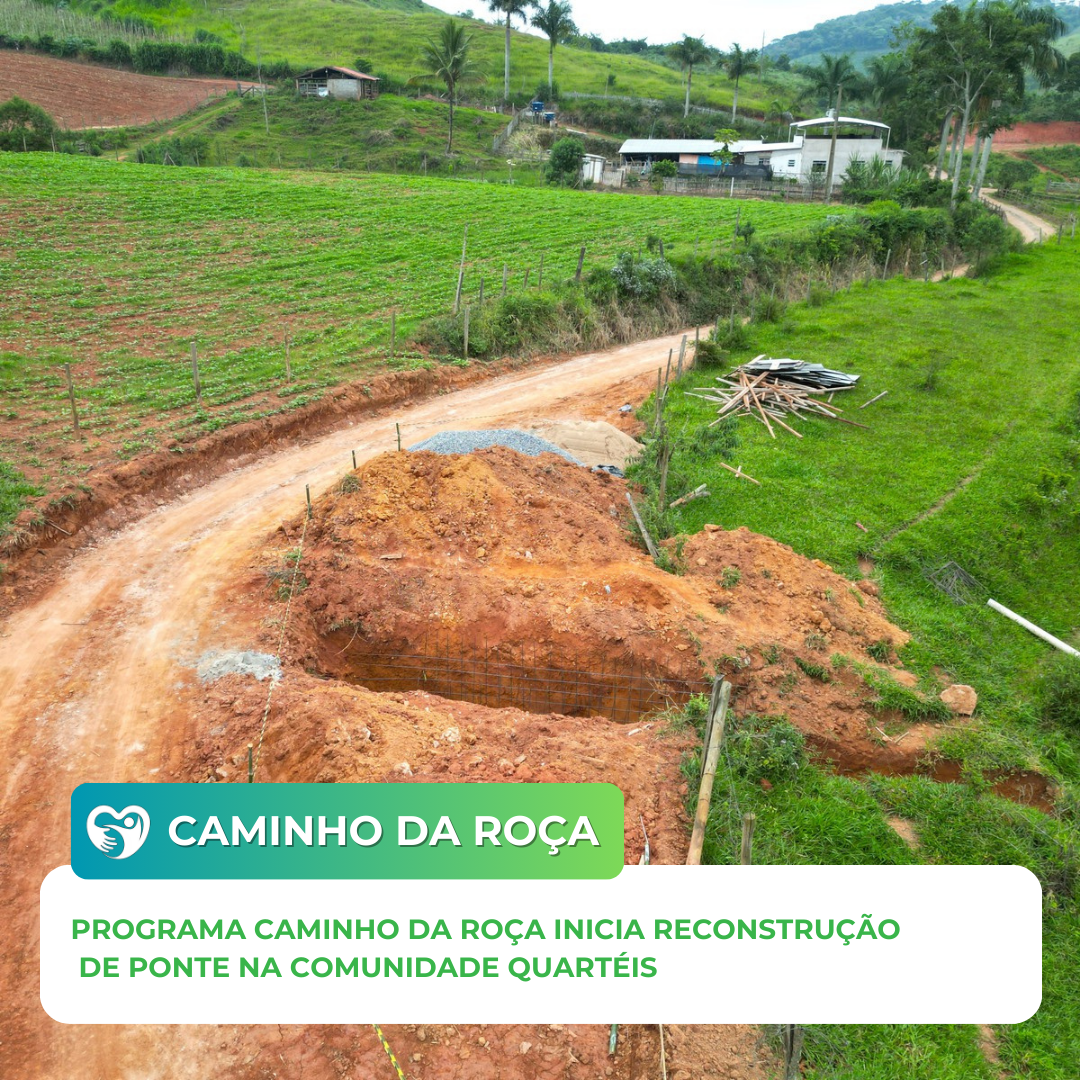 CAMINHO DA ROÇA