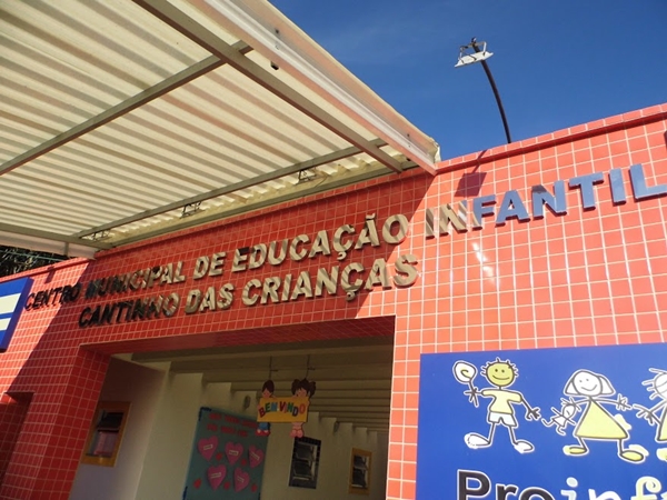 P1080827