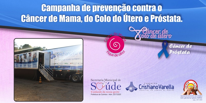 CristianoVarella - site