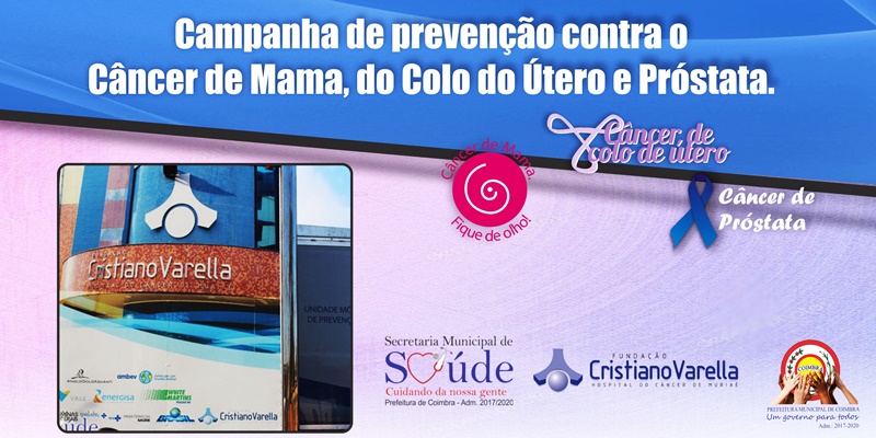 CristianoVarella - site