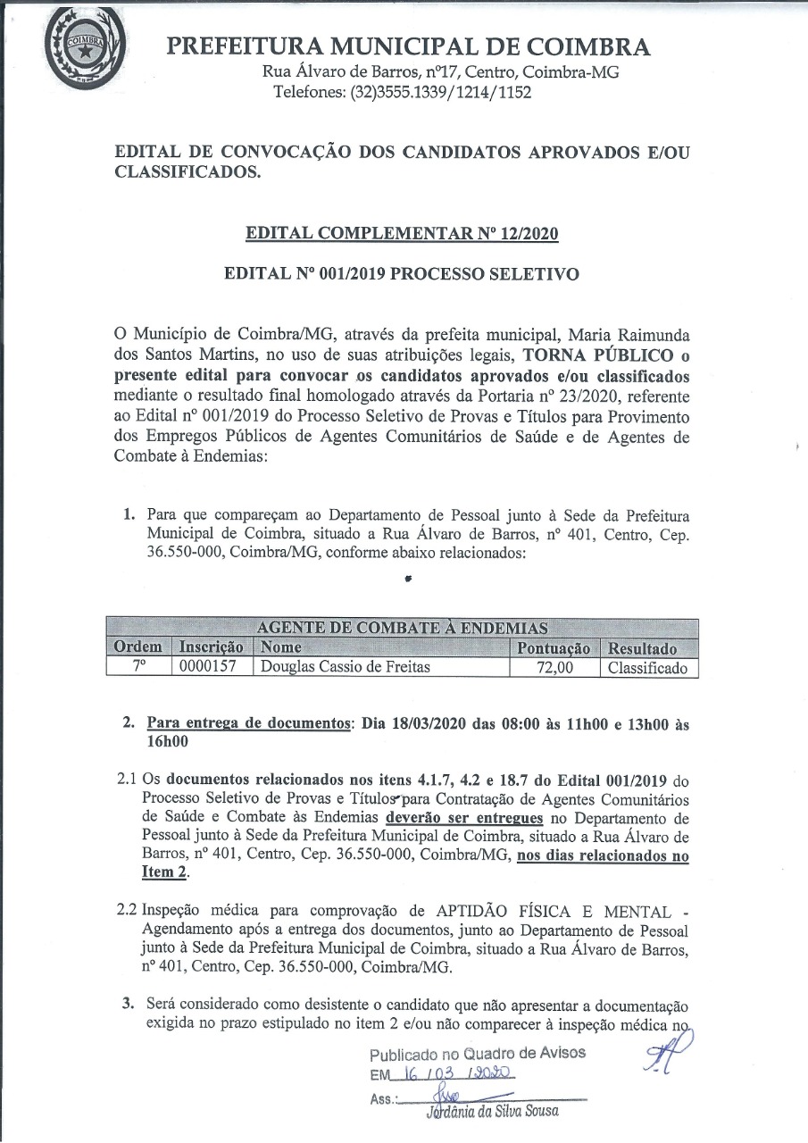 Prefeitura publica edital complementar para convocação dos candidatos aprovados no Processo Seletivo