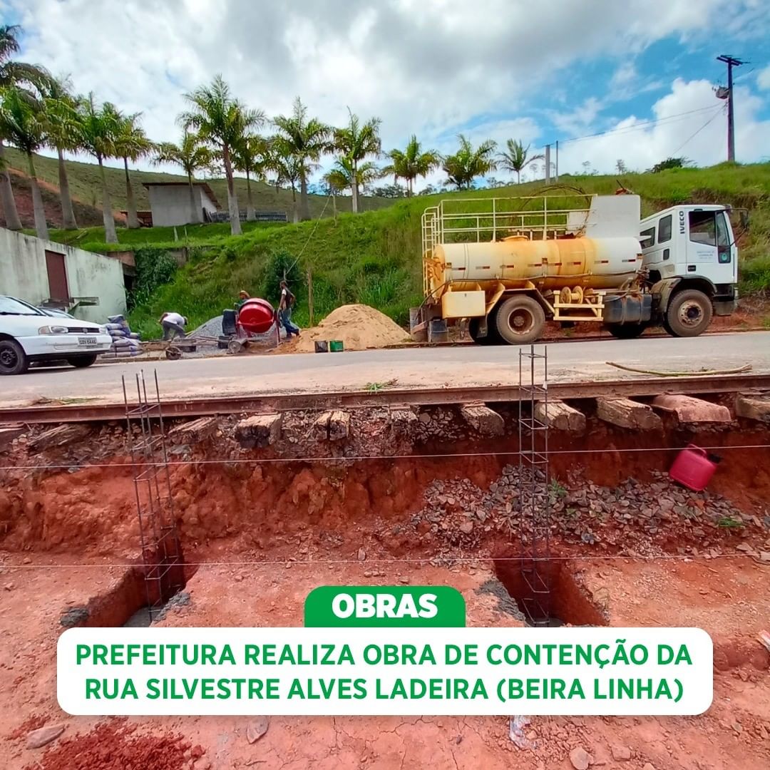 A RUA SILVESTRE ALVES LADEIRA VAI FICAR MAIS SEGURA!